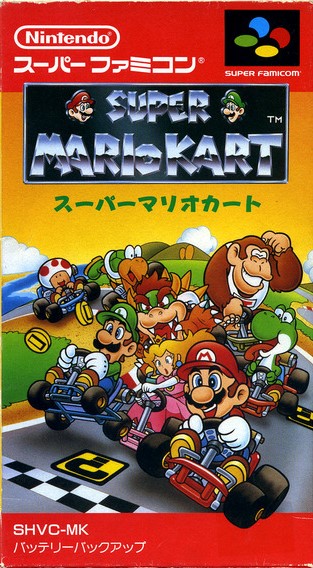 スマブラ Ark マリオカート スマブラ Ark マリオカート Mario Kart Arcade GP DX (720p